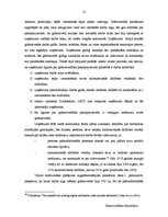 Referāts 'Uzņēmuma līguma un darba līguma salīdzinoša analīze', 12.