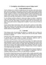 Konspekts 'Ģeotehnika – eksāmena sagatavošanas materiāli', 4.