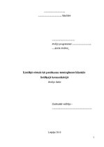 Referāts 'Деловое письмо как средство достижения делового успеха', 1.