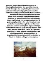 Referāts 'Peru', 51.