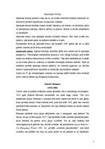 Konspekts 'Apmaiņas teorija - Dž.Homanss, P.Blaus', 2.