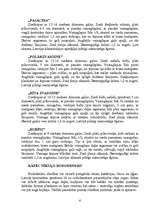 Referāts 'Vasarzaļie rododendri', 6.