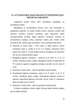 Referāts 'Piena pasterizācijas tehnoloģiskā procesa automatizācija', 29.
