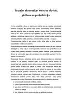 Konspekts 'Pasaules ekonomikas vēstures objekts, pētīšana un periodizācija', 1.