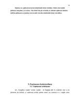 Referāts 'A/s "Tipogrāfija Liepāja"', 14.