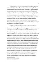 Referāts 'Baznīcas tiesības. Reliģiskās organizācijas', 14.