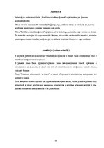 Referāts 'Konfliktu risināšana ģimenē', 33.