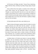 Eseja 'Hanza - Eiropas Savienības priekštece', 2.