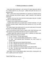 Referāts 'Futbola attīstība Siguldā', 1.