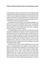 Paraugs 'Outline of Proposed Research Topic for Nationalism Studies', 1.