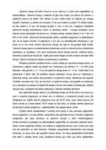 Konspekts 'Datora uzbūve', 2.