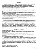 Konspekts 'Vara', 1.