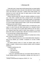 Referāts 'Anoreksija - mūsdienu sabiedrības aktuāla slimība', 4.