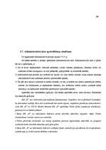 Diplomdarbs 'Administratīvais process Valsts darba inspekcijā', 39.