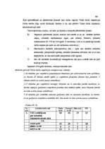 Diplomdarbs 'Administratīvais process Valsts darba inspekcijā', 44.