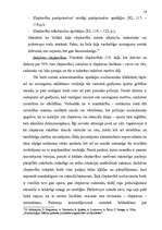 Referāts 'Slepkavība, slepkavība pastiprinošos apstākļos un slepkavība sevišķi pastiprinoš', 14.