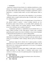 Referāts 'Kriminālprocesuālie piespiedu līdzekļi', 8.