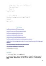 Konspekts 'Izņemamās zobu protēzes balstītas, uz implantiem', 31.