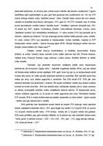 Diplomdarbs 'Eiro, kā starptautiska maksājumu līdzekļa, loma pasaulē un Latvijā', 16.