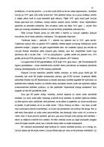 Diplomdarbs 'Eiro, kā starptautiska maksājumu līdzekļa, loma pasaulē un Latvijā', 52.