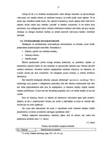 Referāts 'Mājas lapu izstrāde aģentūrā SIA "Not Perfect"', 17.