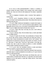 Diplomdarbs 'Dzīvojamo ēku konstrukcijas', 5.