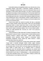 Diplomdarbs 'Ūdens un kanalizācijas apsaimniekošanas uzņēmuma klientu apkalpošanas pilnveidoš', 5.