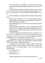 Diplomdarbs 'Ūdens un kanalizācijas apsaimniekošanas uzņēmuma klientu apkalpošanas pilnveidoš', 29.