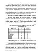 Diplomdarbs 'Ūdens un kanalizācijas apsaimniekošanas uzņēmuma klientu apkalpošanas pilnveidoš', 52.