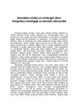 Konspekts 'Dievišķie cilvēki un cilvēcīgie dievi sengrieķu mitoloģijā un latviešu dievturīb', 1.