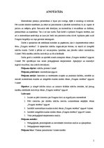 Diplomdarbs 'Tēmas "Pitagora teorēma" apguve 8.klasē', 1.