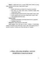 Diplomdarbs 'Tēmas "Pitagora teorēma" apguve 8.klasē', 7.