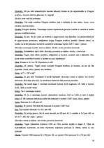 Diplomdarbs 'Tēmas "Pitagora teorēma" apguve 8.klasē', 35.