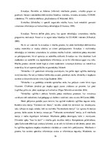 Diplomdarbs 'Tālmācībā un klātienē iegūtas vidējās izglītības kvalitāte', 16.