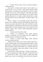 Diplomdarbs 'Tālmācībā un klātienē iegūtas vidējās izglītības kvalitāte', 54.