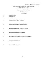 Diplomdarbs 'Tālmācībā un klātienē iegūtas vidējās izglītības kvalitāte', 83.