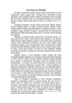 Eseja 'Apcerējums par filoloģiju', 1.