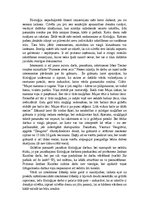 Eseja 'Apcerējums par filoloģiju', 2.