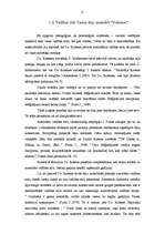 Diplomdarbs 'Deju skolotājas Dzidras Rubenes ieguldījums dejas pedagoģijā', 15.