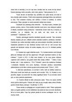 Diplomdarbs 'Deju skolotājas Dzidras Rubenes ieguldījums dejas pedagoģijā', 16.