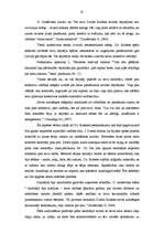 Diplomdarbs 'Deju skolotājas Dzidras Rubenes ieguldījums dejas pedagoģijā', 17.