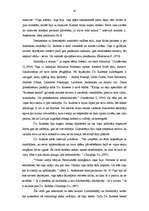 Diplomdarbs 'Deju skolotājas Dzidras Rubenes ieguldījums dejas pedagoģijā', 18.