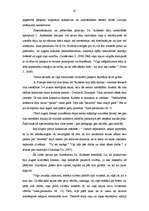 Diplomdarbs 'Deju skolotājas Dzidras Rubenes ieguldījums dejas pedagoģijā', 20.