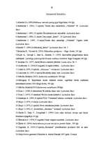 Diplomdarbs 'Deju skolotājas Dzidras Rubenes ieguldījums dejas pedagoģijā', 33.