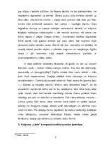 Referāts 'Andreja Eglīša dzeja', 6.