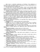 Konspekts 'Kriminoloģija. Atbildes uz eksāmena  jautājumiem', 17.