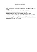 Referāts 'Privāttiesību raksturojums', 21.