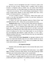 Referāts 'Konkurence lauku tūrisma sektorā Valmieras rajonā', 22.