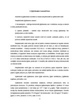 Referāts 'Ģipšakmens un tā izmantošana', 11.