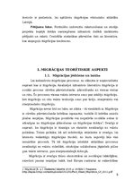 Referāts 'Iedzīvotāju migrācijas problēmas', 5.